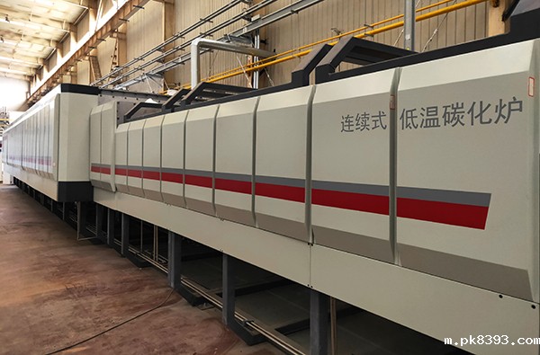 连续式低温碳化炉.jpg