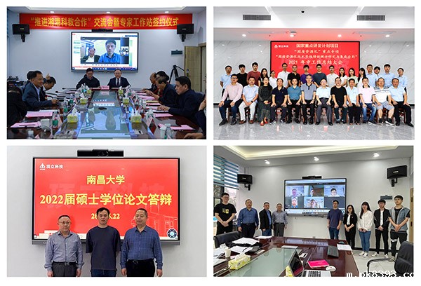 湖南仅2家|雷竞技电子平台入选2022年中国产学研合作创新示范企业