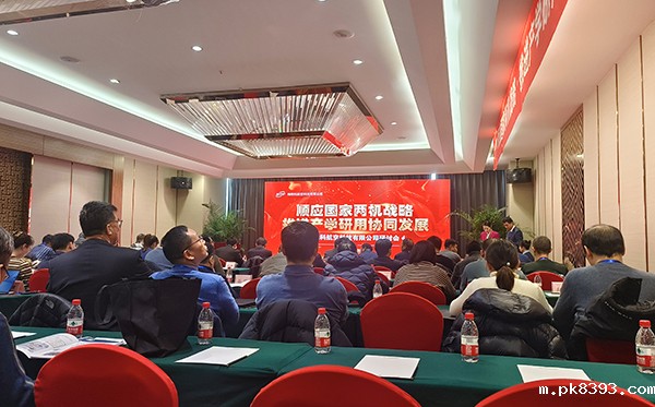 【新装备助力两机关键部件发展战略】 雷竞技电子平台为梅特科航空提供高端热处理装备