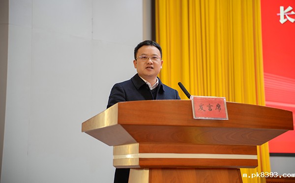 【雷竞技电子平台工会】 创新民主管理，助力企业发展.jpg